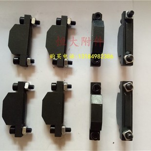 数控3机床槽板T型m铝槽板撞块合金铝导轨材车床附件行程开关限位