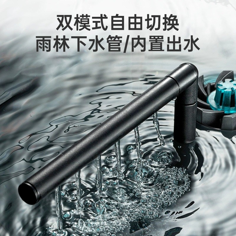 彻朗鱼缸电动除油膜器神器水面迷你油膜处理器增氧静W音循环过滤