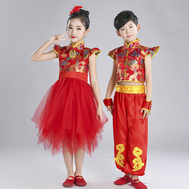 六一儿童武术表演服中国结秧歌服D打鼓服喜庆开门红舞蹈演出服装