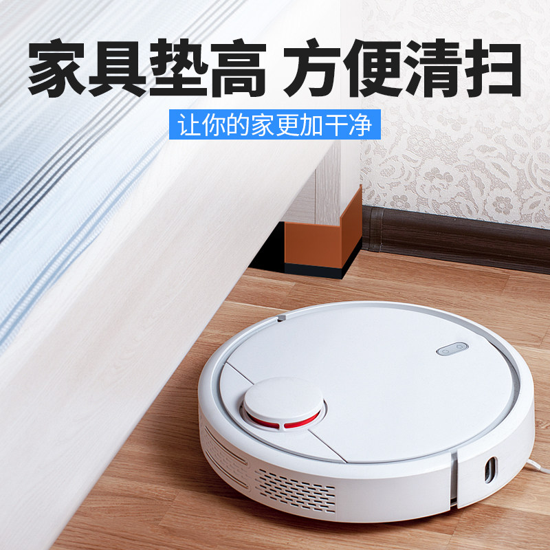 桌子增高神e器家具脚垫电视柜垫高底座沙发茶几垫高桌腿床脚支撑