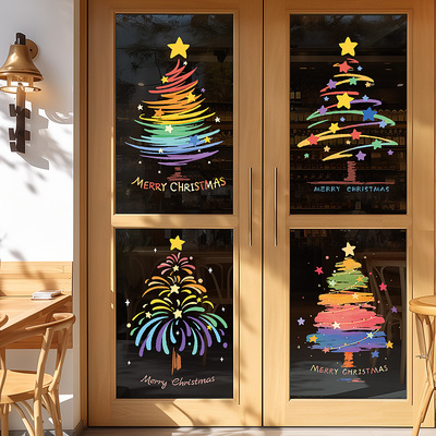 2025新款静电玻璃门贴纸u圣诞节装饰品橱窗贴画圣诞老人树窗花布