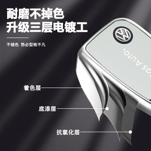 大众迈腾3c30豪华钥匙套cc高级车24款帕萨特专用380女途观壳速腾