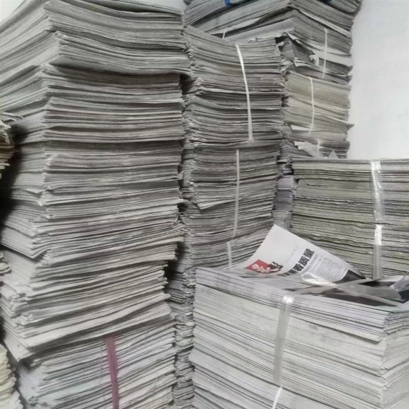 旧报纸报纸装潢油漆废废旧报纸贴墙报纸花U束包装纸旧报纸