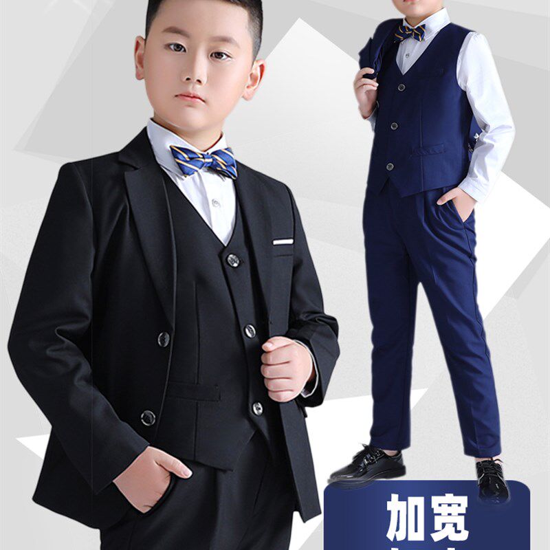 儿童西装套装帅气大码花童礼服主持人西服M中大童男孩钢琴演出服