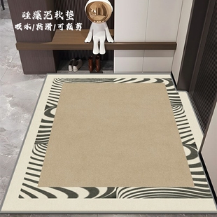 奶油风硅藻泥入户门脚垫进门x地垫防滑吸水门垫门口垫子耐脏可裁