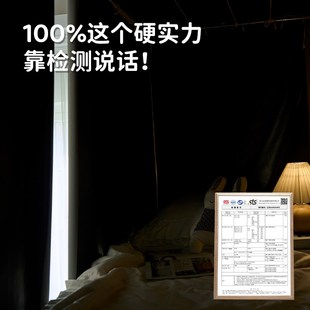 学生宿舍床帘100%加r厚全遮光遮挡帘寝室上下铺卡通遮光防尘布