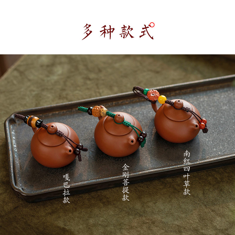 林静手作指尖小茶壶紫砂壶把把胡可手捻J精致摆件文玩手把件把把