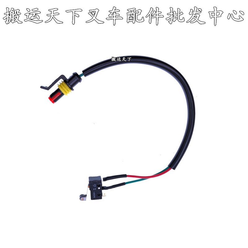 中力小金刚配件大全电动叉车控制器手柄线束上下S盖驱动轮齿轮加