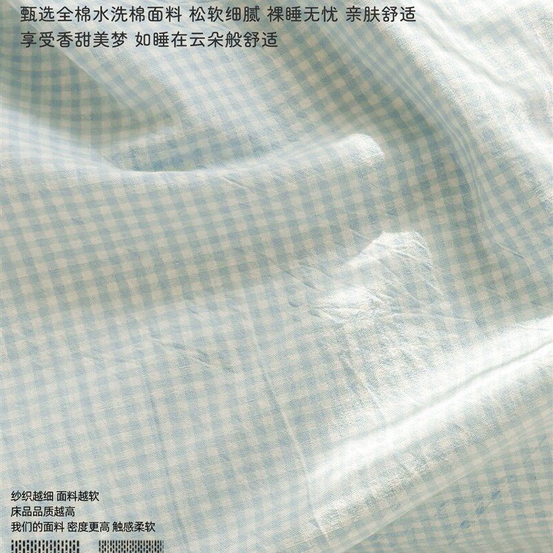 纯棉水洗棉儿童枕套l30x50宝宝全棉枕头套40x60学生单人乳胶枕芯