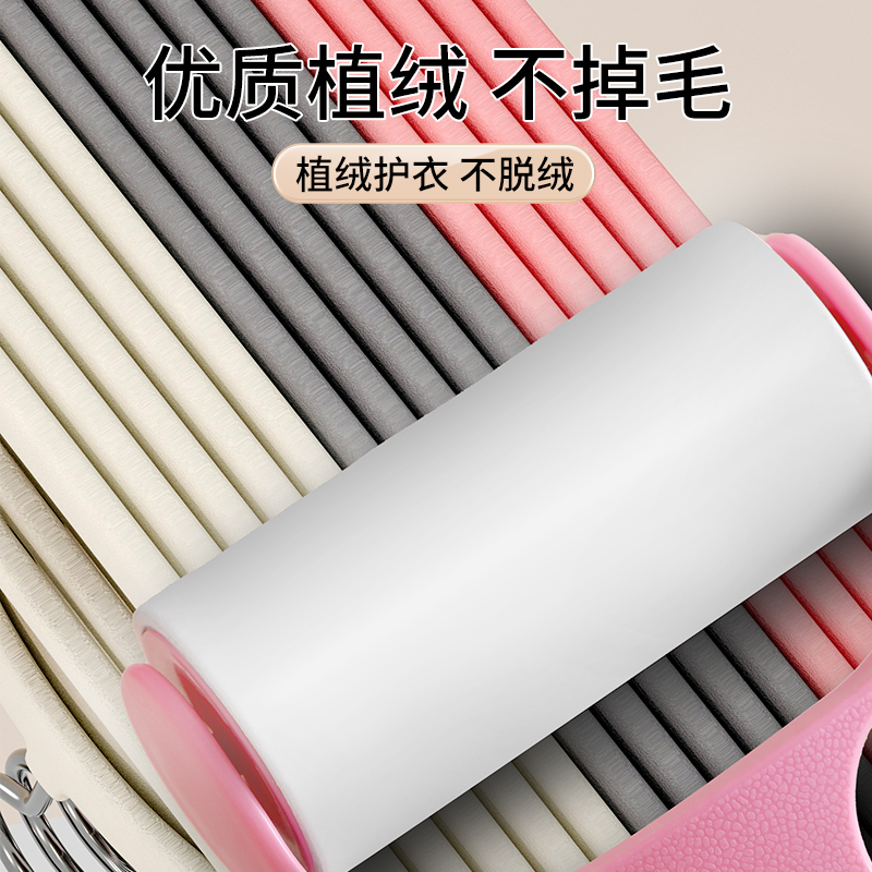 新疆包邮哥植绒衣k架挂衣整理师专用无痕防肩角滑宿舍衣柜晾衣服