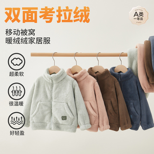 秋冬儿童家居服加厚保暖儿童睡衣拉D链加厚抱抱绒男童女童睡衣长