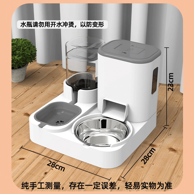 猫碗狗碗自动喂食器猫咪猫粮双碗饮水喂食M一体猫食盆水碗宠物用