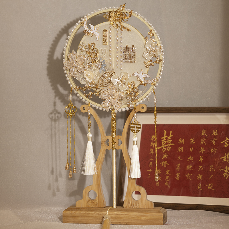 团扇新娘结婚diy材料包秀禾古风刺绣手工出嫁高级中X式婚礼喜扇子