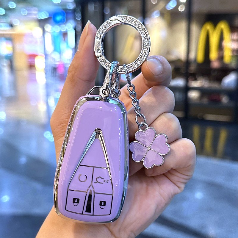 2023款长安糯玉米钥匙套Lumin香E沁蜜沁清甜款男女汽车用包扣壳22