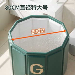 泡澡桶大人折叠洗l澡桶加大加厚成人全身浴桶家用沐浴桶浴缸坐浴