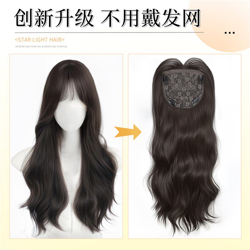 不用戴发网的假发全头套女自然蓬松增发量日N常整顶大波浪卷发头
