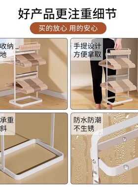 衣架收纳神器阳台立式晾衣挂整理架子落I地存放衣架裤架夹子置物