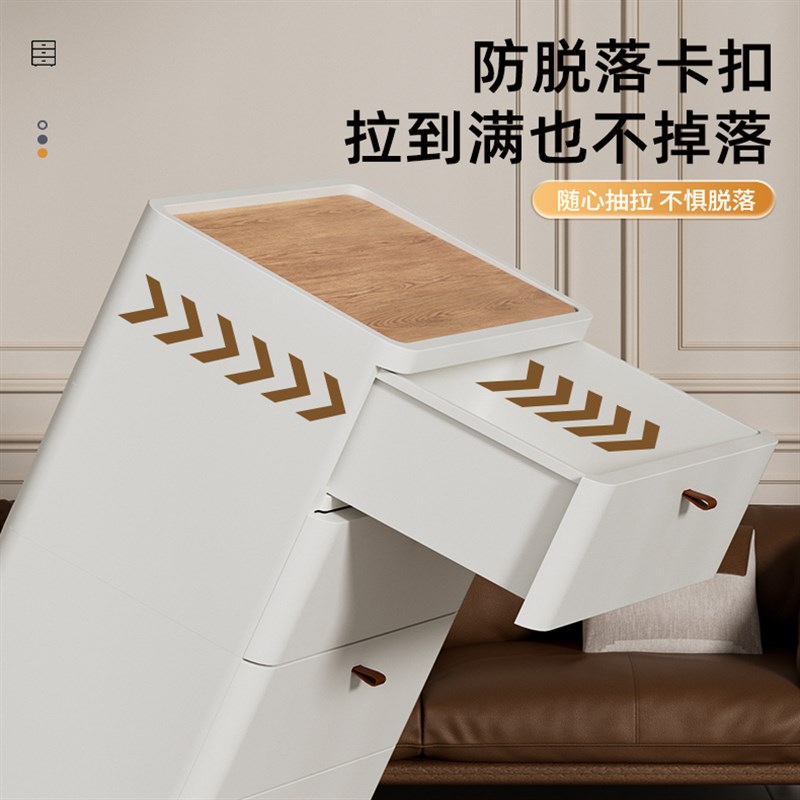 收纳柜抽屉式塑料家用收纳柜卧室五E斗柜客厅落地多层床头置物柜