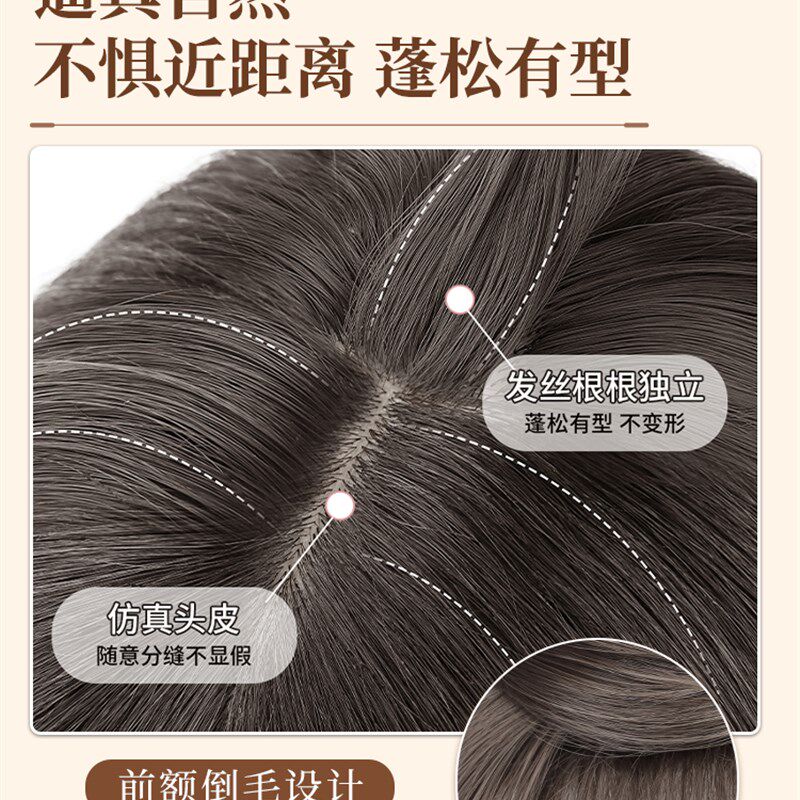 假发全头套女一刀切波波s头减龄锁骨发女款短发日常自然假发套发