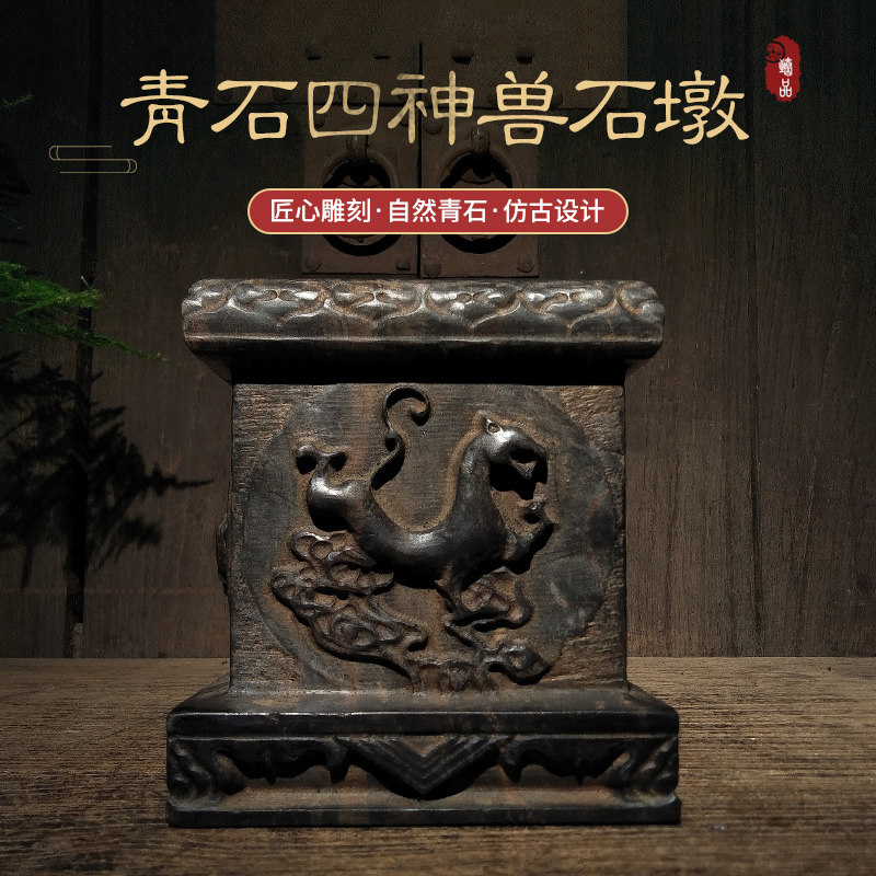 仿古石雕山西青i石民俗怀旧手工雕刻神兽柱墩石墩茶壶底座壶拖摆