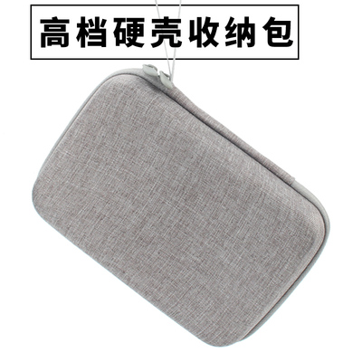 耐磨硬壳收纳包万用电r表表包仪表包工具包防水防摔可携式可定制