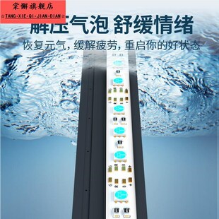 鱼缸气泡灯条增氧静音七彩照明led防水遥控自动V造景装饰观赏