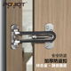 防盗扣门栓酒店门闩保险插销家用大D门防盗链搭扣宾馆房门安全扣
