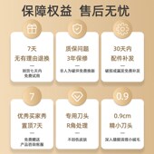 猫咪狗狗专用剃毛器宠物电推剪电B动推子猫推毛狗脚底脚毛修剪神