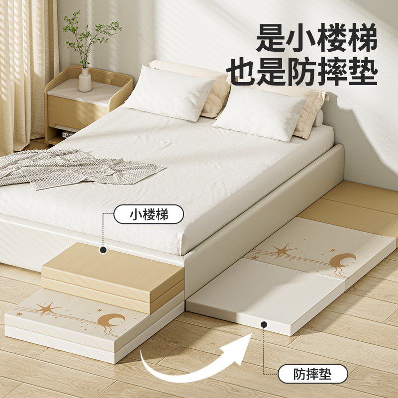 床边防摔地垫加厚家用折叠婴儿爬爬垫宝宝防摔软T垫儿童拼接爬行