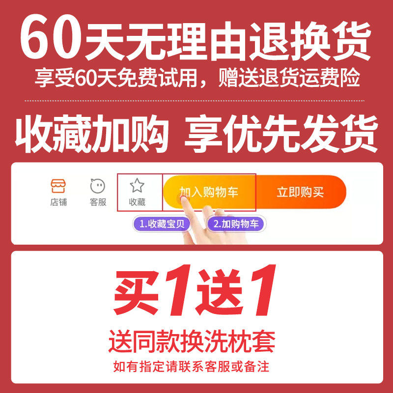 儿童护颈枕头睡眠颈椎枕6-10岁以上小学生专用荞T麦枕芯助睡觉护