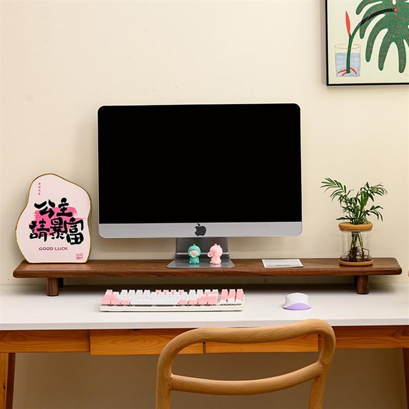 实木电脑显示器增高架办r公室桌面收纳置物架电视机底座垫高可定