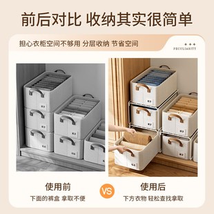 衣柜收纳筐分层架家用宿舍衣橱柜子D放衣服收纳整理隔层铁艺置物