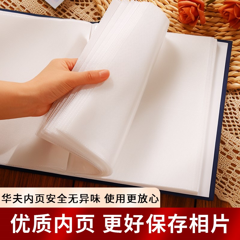 宝宝儿童成长相册本纪念册3寸5寸六7寸家庭大容量U照片收纳影集簿