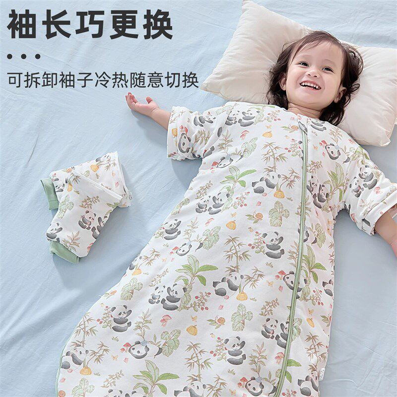 婴儿睡袋秋冬款棉花内胆冬季加厚一体式纯棉宝宝儿童防.踢被春秋