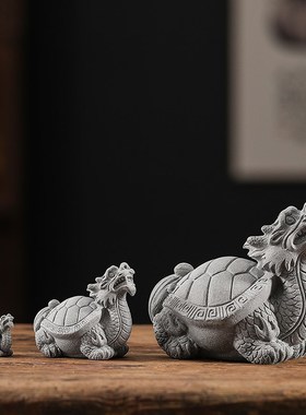 青砂石创意龙龟玄武乌q龟桌面茶宠摆件园艺盆景鱼缸造景工艺装饰