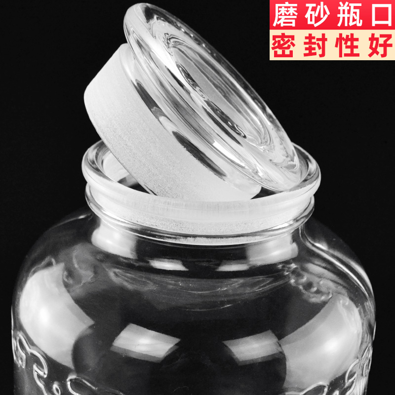 泡酒玻璃瓶酒瓶5l斤10斤20斤30加厚酒坛子家用人参密封酿酒罐