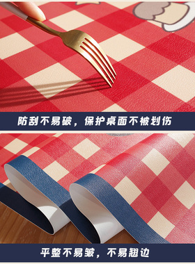 Q弹皮革桌布防水防油免洗长方形家用防烫J耐热茶几布pvc餐桌垫桌