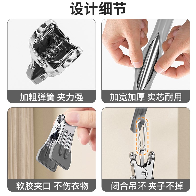 多夹子不锈钢晾袜子衣架神器多功能防风凉衣袜夹挂袜W架晒衣的架