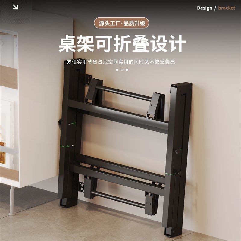 方桌架子可折叠h升降餐桌腿支撑架酒店饭店加厚铁艺圆桌面桌脚支,住宅家具,桌腿/桌架,淘宝优惠券,粉丝福利购,淘宝优惠卷