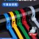 活扣尼龙扎带f8x600可松式 塑料固定捆绑彩色黑白色拆卸解重复使用