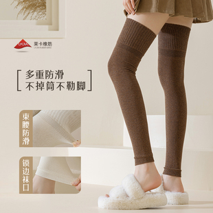 腿套女过膝纯棉夏季 高筒长袜 n长筒压力瘦腿护膝护腿袜套春秋冬款