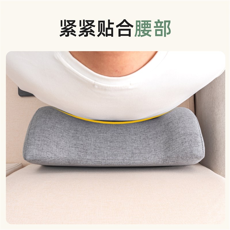 沙发腰枕软包2024新款飘窗垫y阳台看书玩手机宿舍床头单人靠垫枕