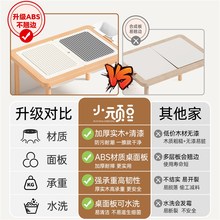 纯实木儿童d多功能大颗粒积木桌子益智拼装游戏桌3到6岁宝宝玩具