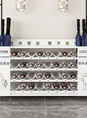 雨伞架收纳架定制logo大容量长柄商用公司班级商务门口Z伞架置物