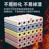 鱼缸过滤材料硝h化细菌屋陶瓷环底过滤器鱼池净水系统培菌专用滤