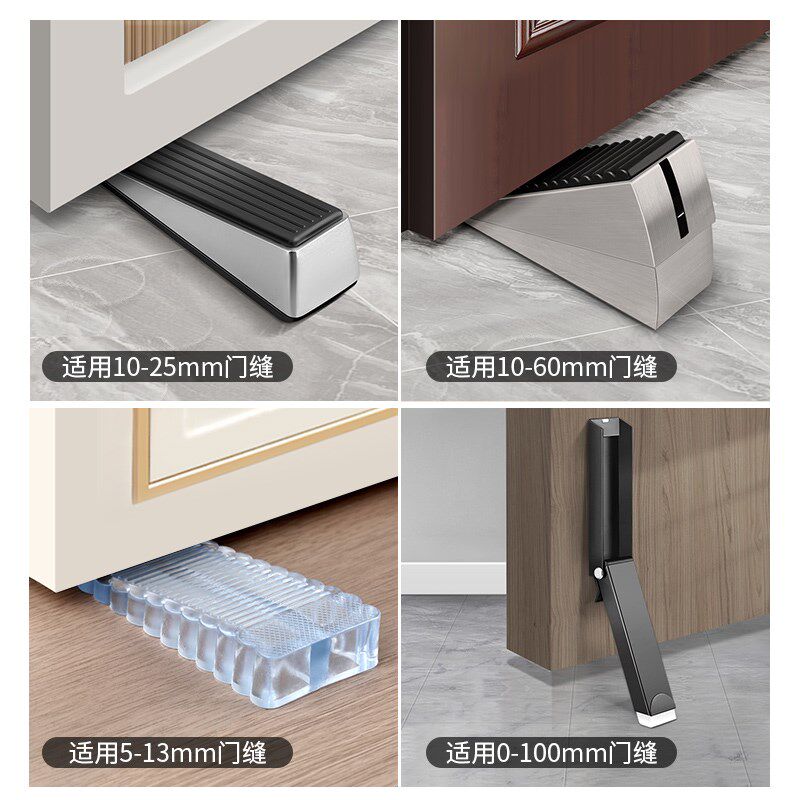 阻门器门b挡家用女生门塞安全防撞堵门器防盗神器免打孔固定顶门