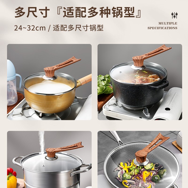 钢化玻璃锅盖透明家用防爆耐高温平底G锅汤锅奶锅煎锅炒锅通用配