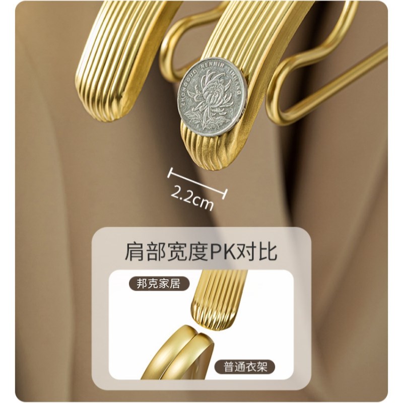铝合金衣架e家用防滑衣挂阳台成人加宽加厚宽肩衣撑半圆晾衣架