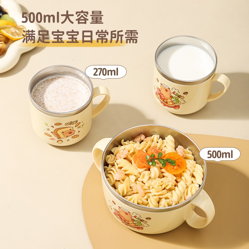 316L不锈钢卡皮巴拉系列儿童杯碗宝宝吸K管杯学生幼儿园口杯双层