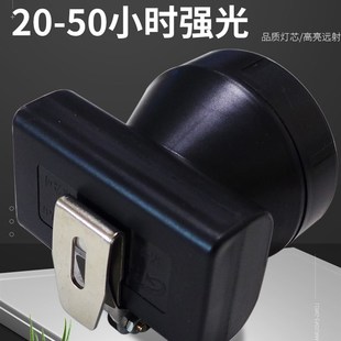 白光超亮LED i100W强光远射防水防爆充电矿灯矿山井下强光照20小